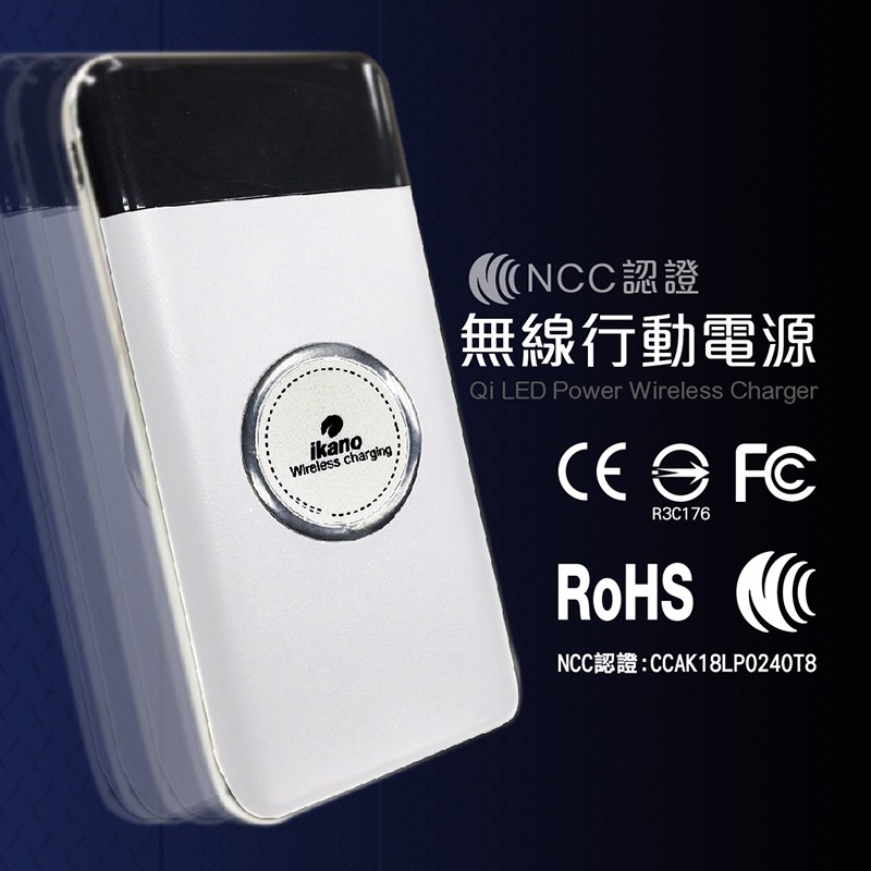 無線充電_行動電源10000mAh-BSMI認證_可Type-C輸入充電_支援快充_雙USB輸出(12個月保固)